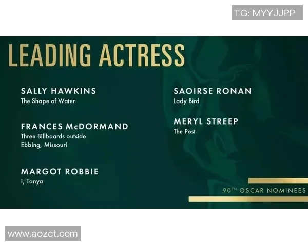 多伦多与华盛顿对决前瞻分析及赛果预测探讨